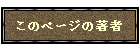 ̃y[W̒