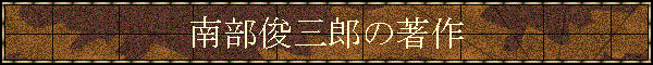 암rOY̒
