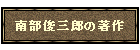 암rOY̒