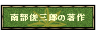 암rOY̒