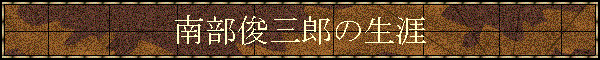 암rOY̐U
