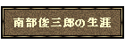 암rOY̐U