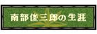 암rOY̐U