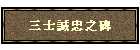OmV
