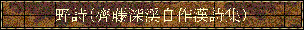 쎍iꎓ[k슿Wj