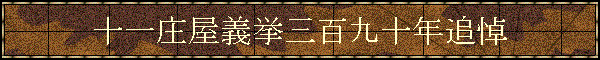 \ꏯ`OS\NǓ