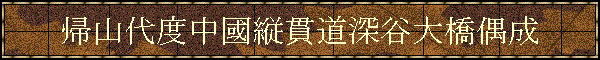 ARxcѓ[J勴