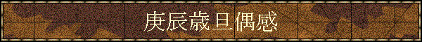 MCΒU