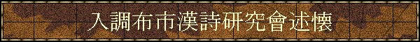 zsq