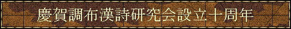 c꒲zݗ\N